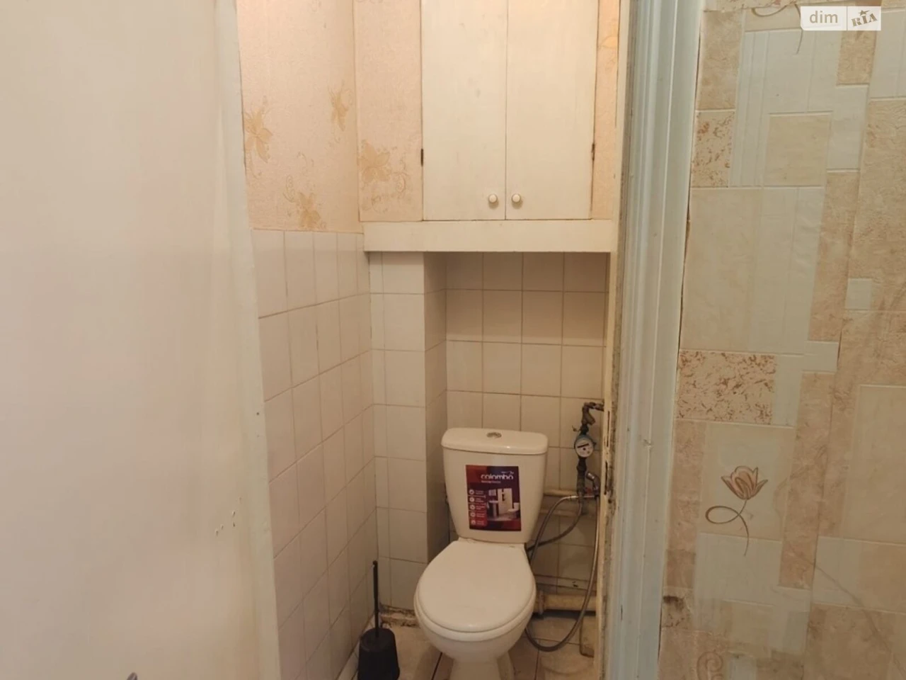 Продаж Квартира Теремки-1