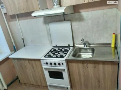 Продажа Квартира в Сиренке