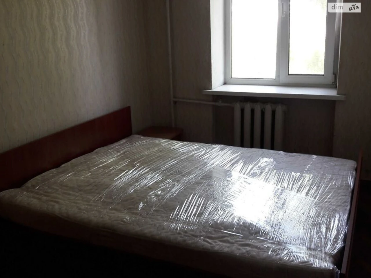 Продажа Квартира в Сиренке