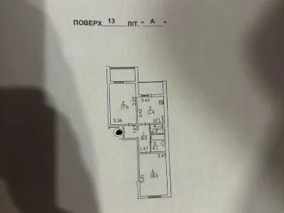 Квартира. вулиця Білицька, Київ