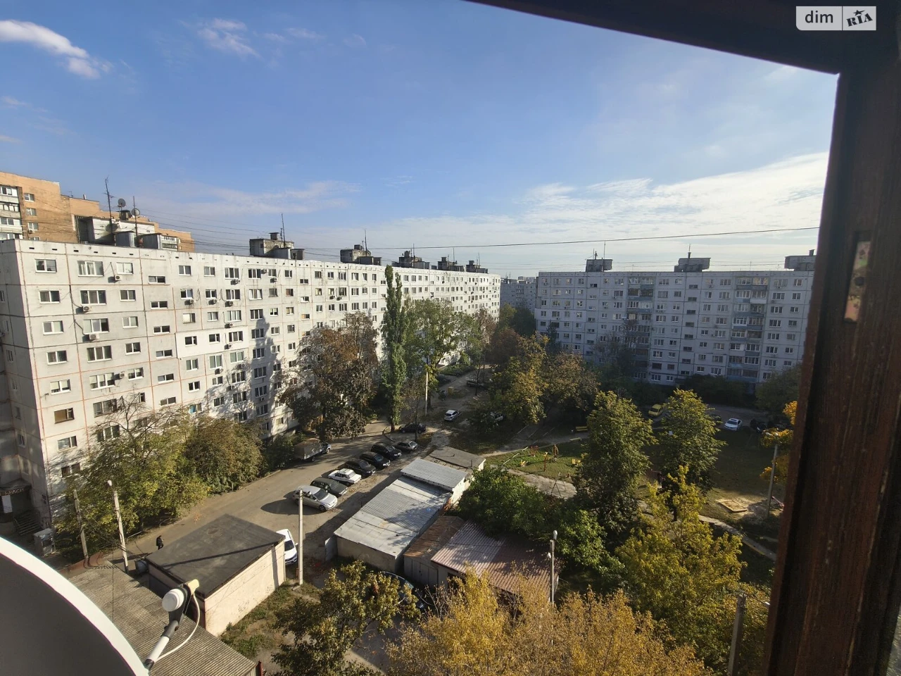 Продаж Квартира Основ’янський