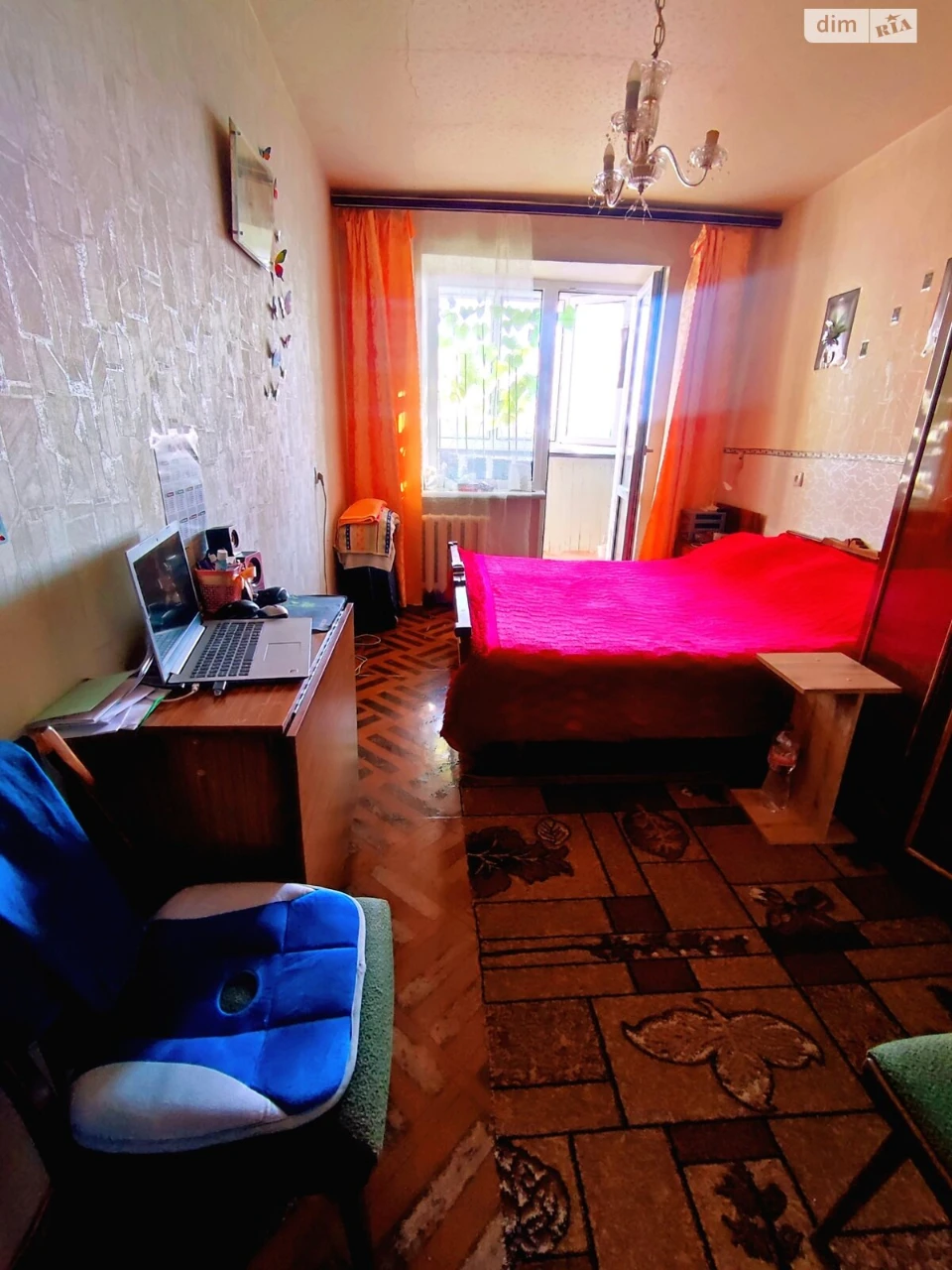 Apartment for Sale in Pavlovoye Pole