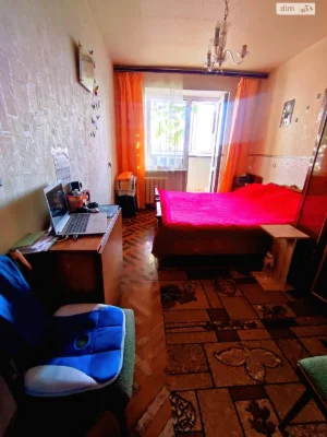 Apartment for Sale in Pavlovoye Pole