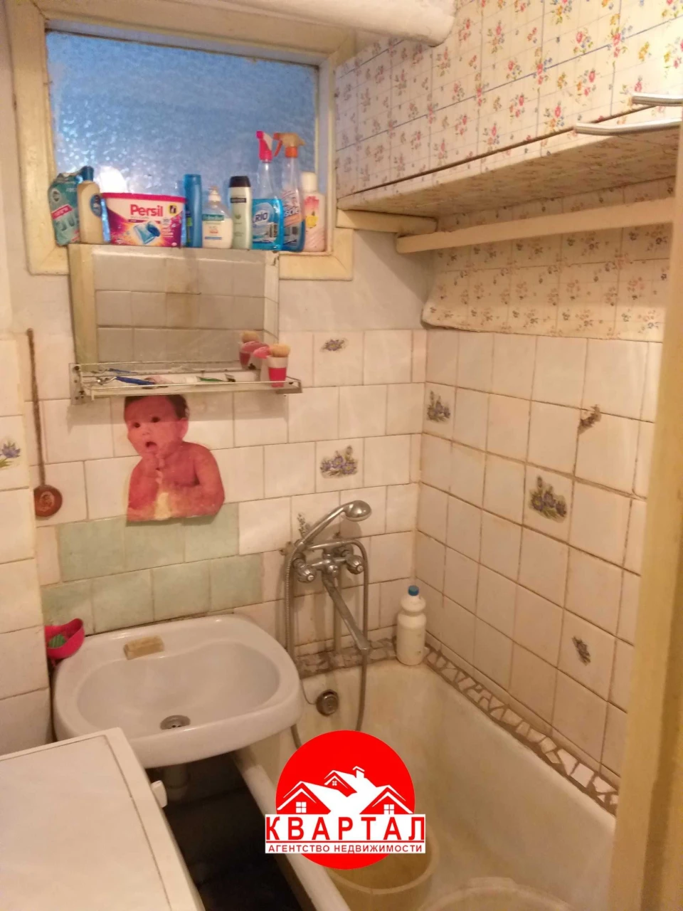 For sale: 3-room apartment on Pervyy Bereg, district 9-th Gorbo