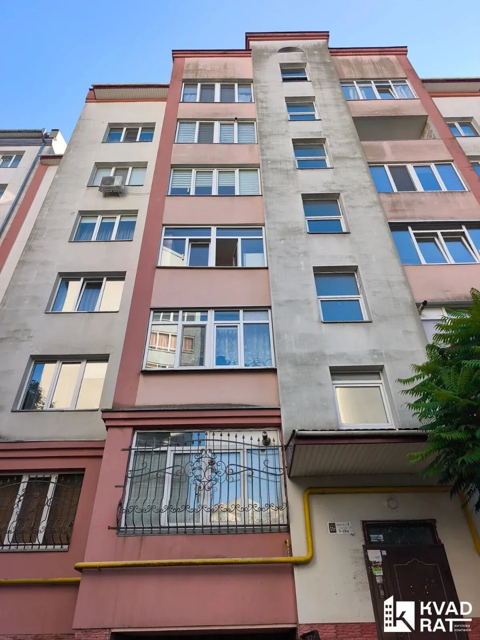 Продам 1 кім квартиру з виглядом на усе місто