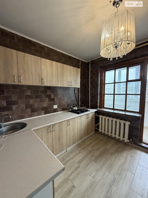 Apartment for Sale: Ozerna