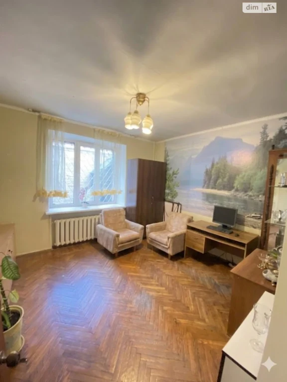 Apartment for Sale - City Center