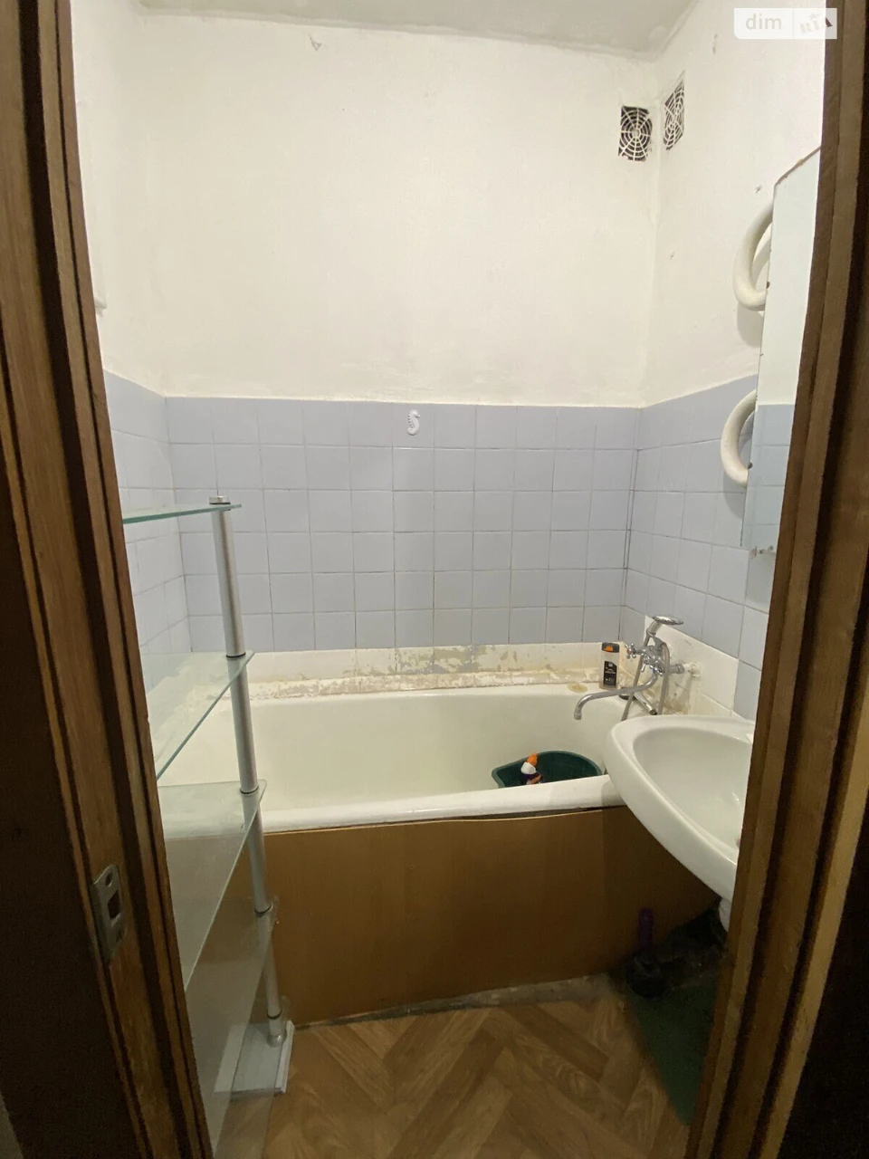 Apartment for Sale - City Center