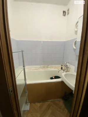 Apartment for Sale - City Center