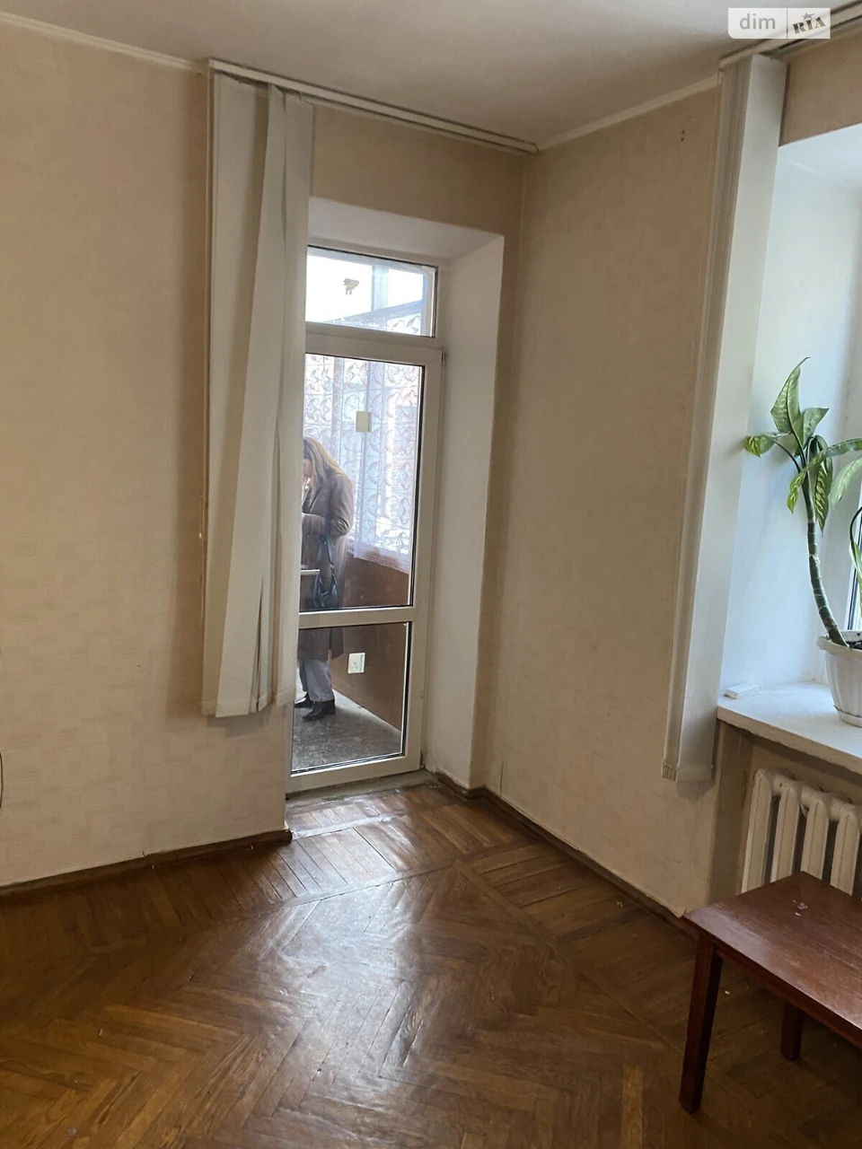 Apartment for Sale - City Center