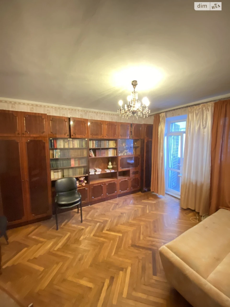 Apartment for Sale - City Center