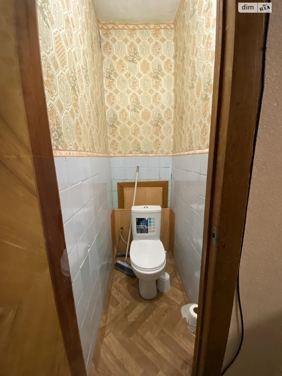 Apartment for Sale - City Center