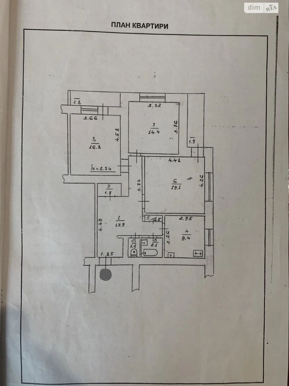 Apartment for Sale - City Center