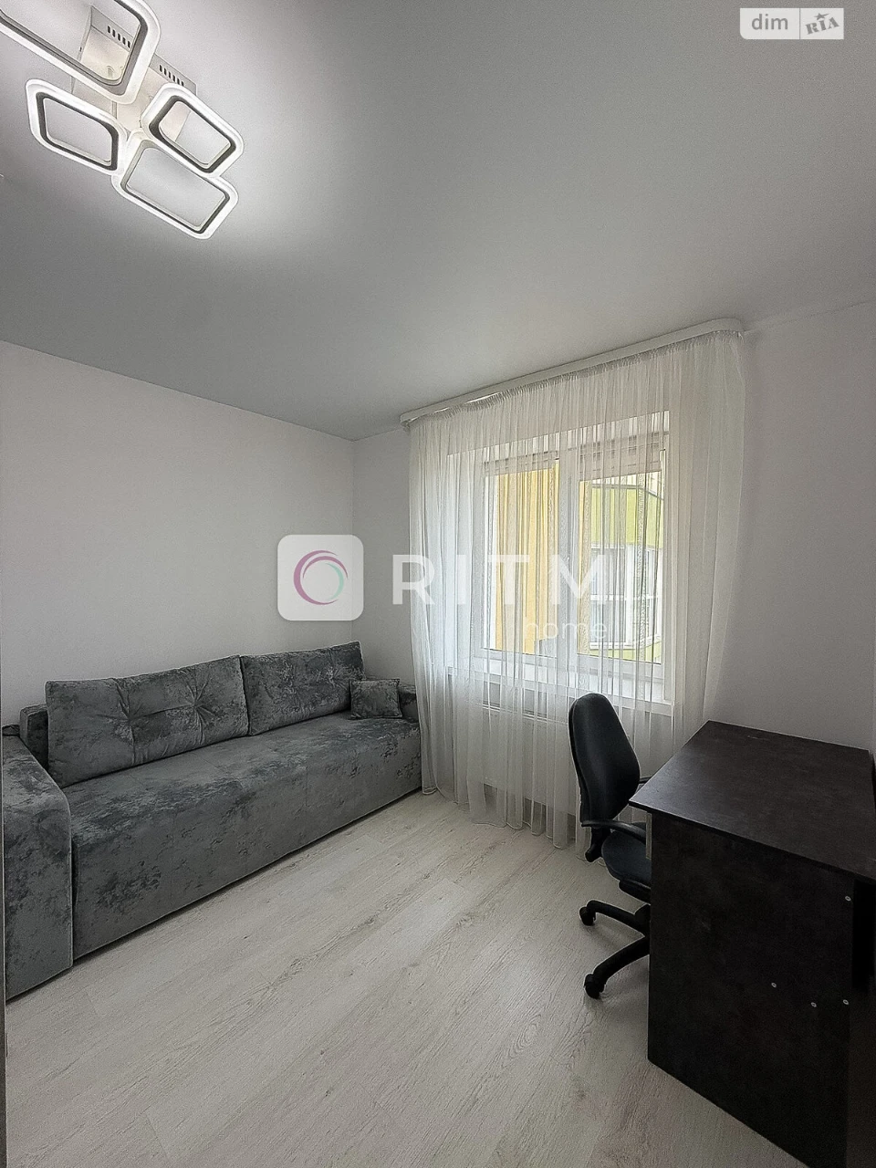 Apartment for Sale – Ternovo