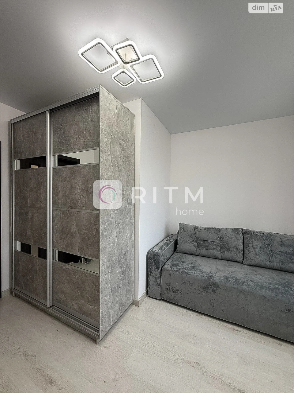 Apartment for Sale – Ternovo