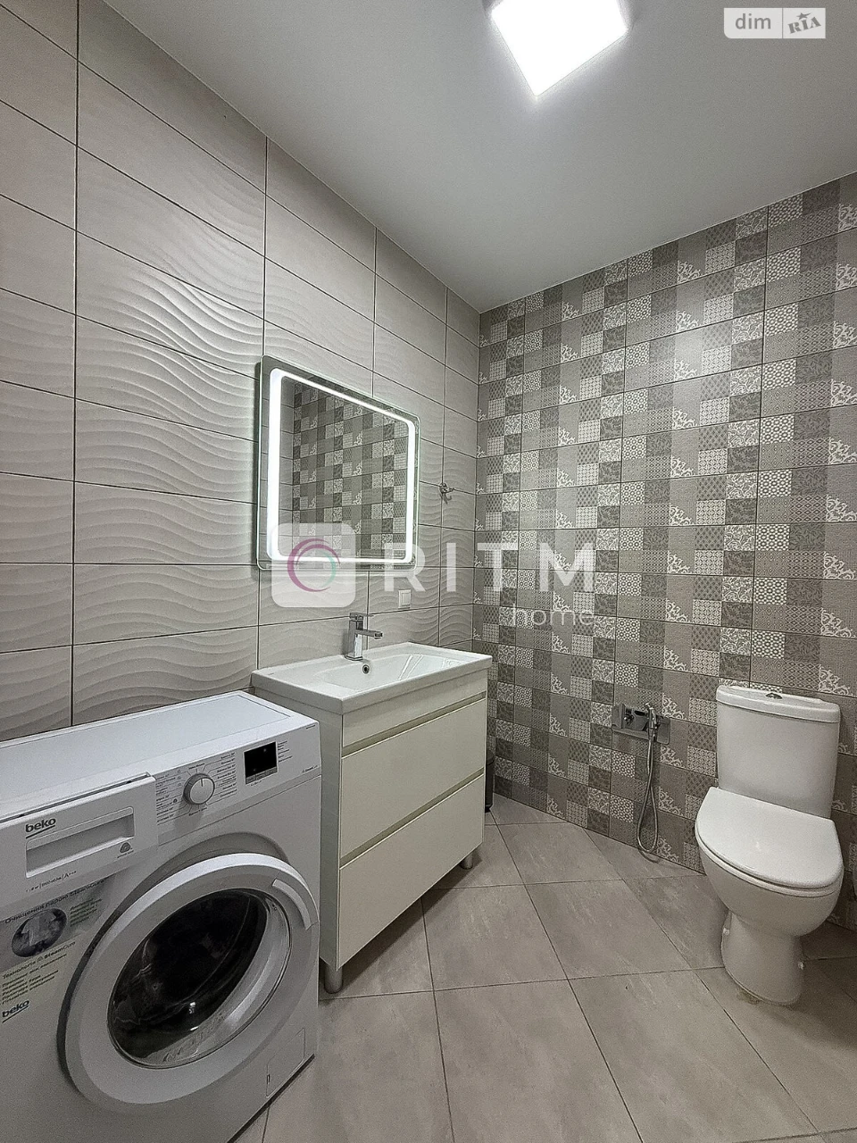 Apartment for Sale – Ternovo