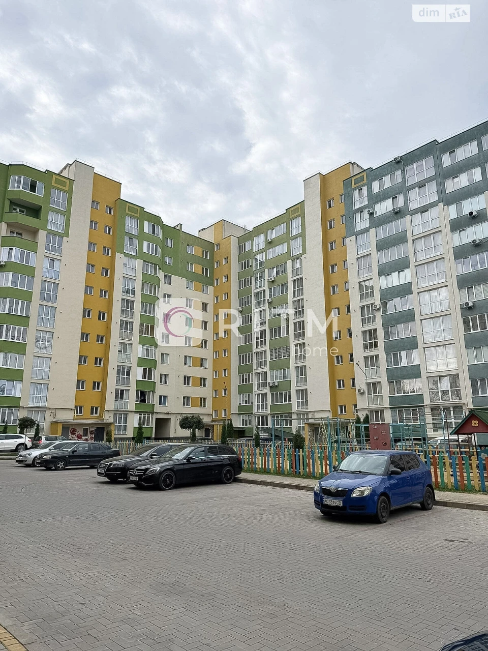 Apartment for Sale – Ternovo