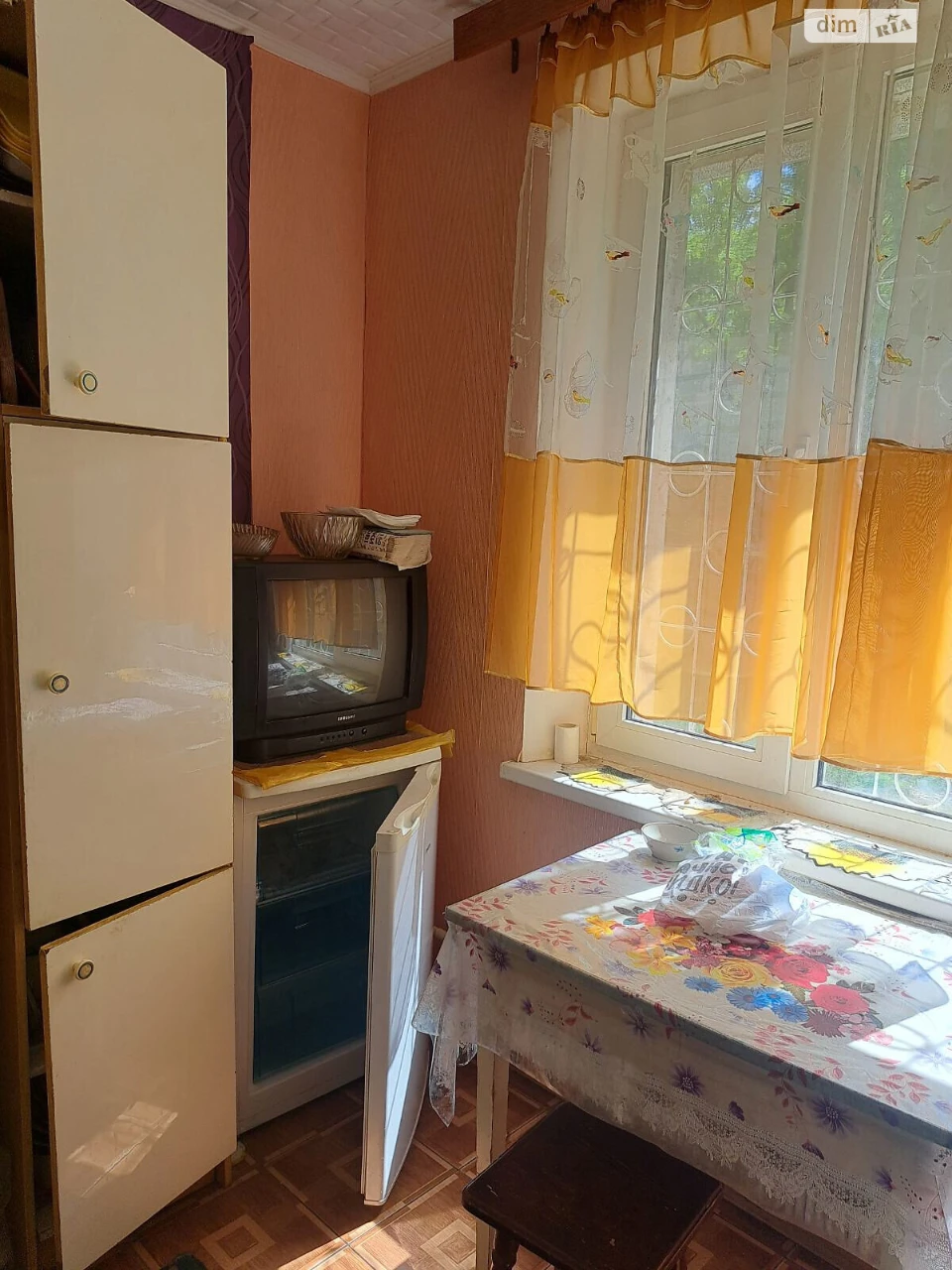 Продажа Квартиры Салтовский