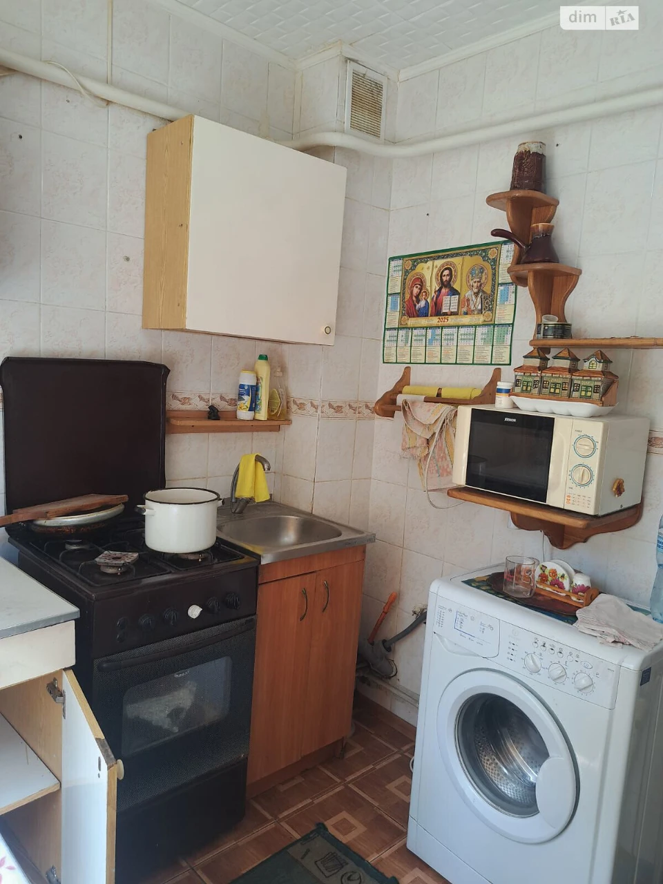 Продажа Квартиры Салтовский