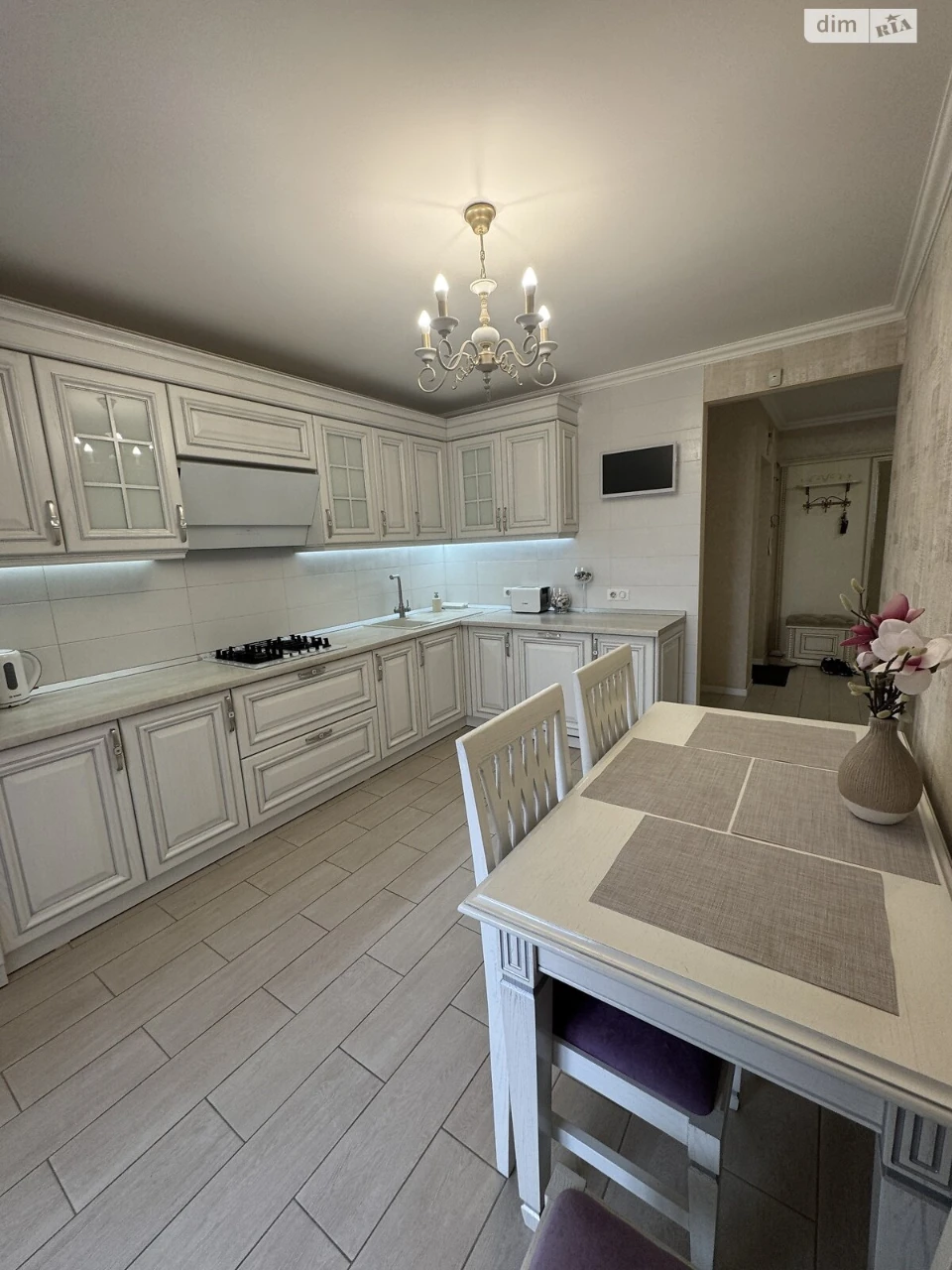Apartment for Sale: Vishenka