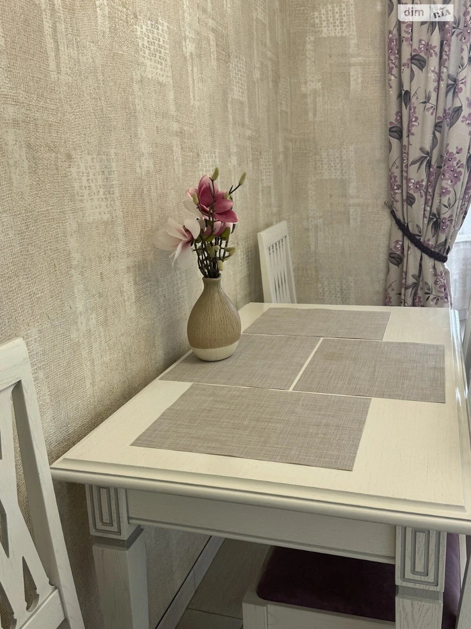 Apartment for Sale: Vishenka
