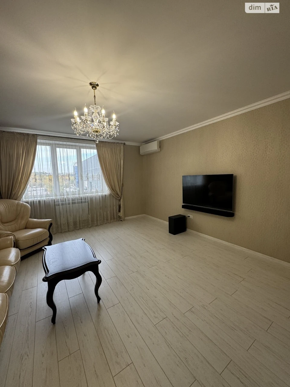 Apartment for Sale: Vishenka