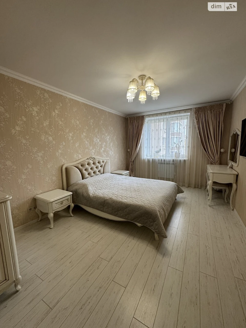 Apartment for Sale: Vishenka