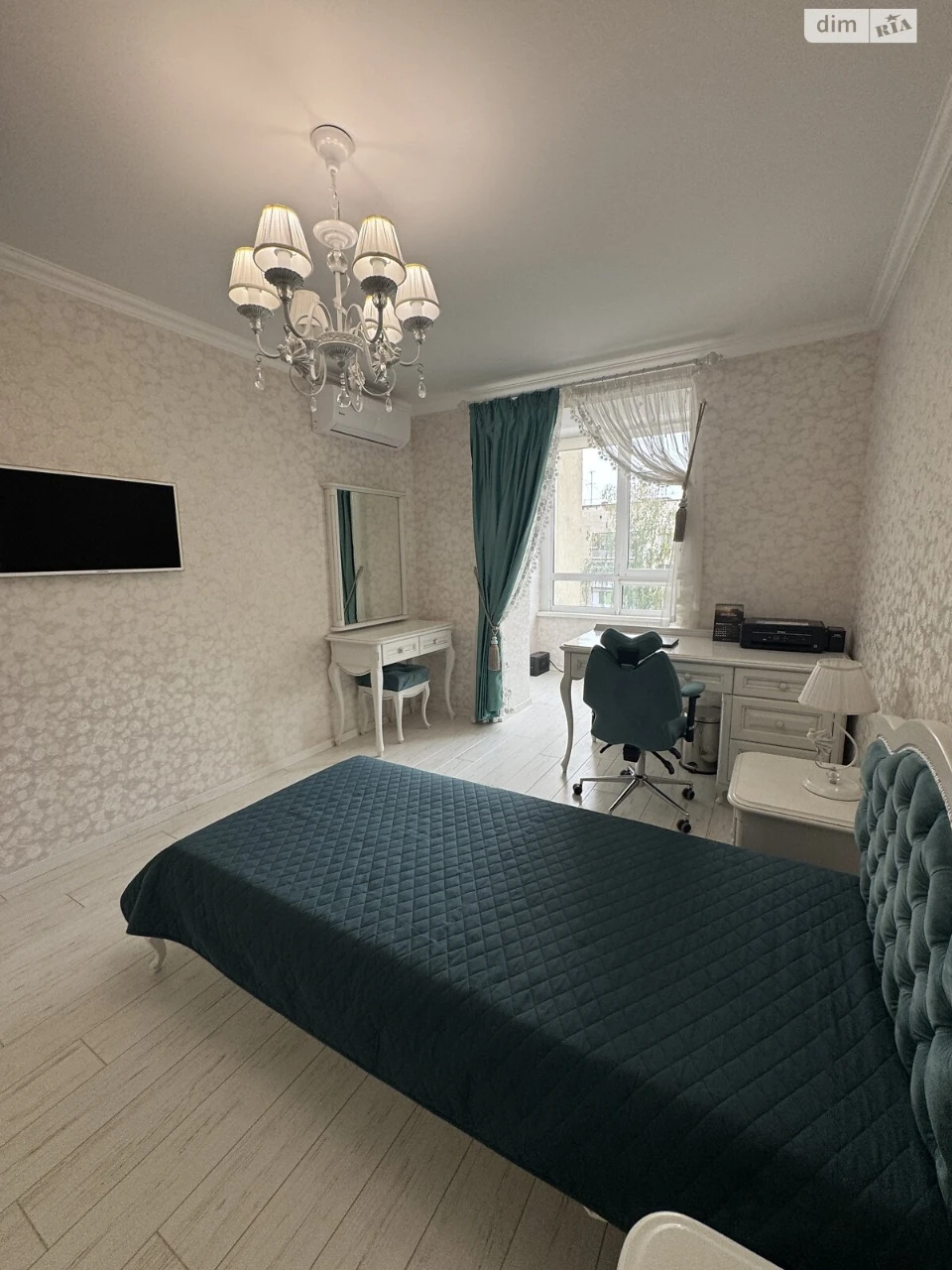 Apartment for Sale: Vishenka