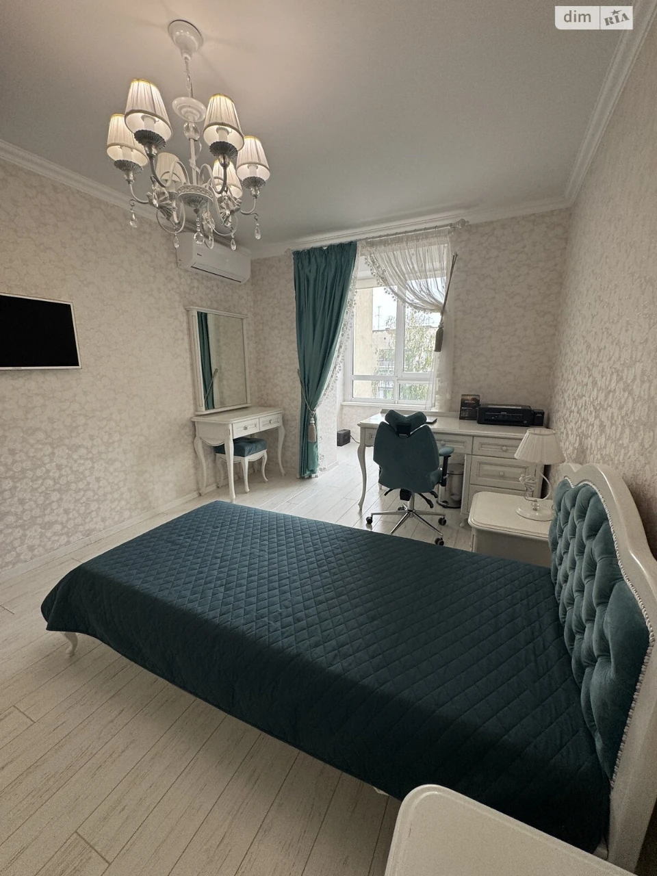 Apartment for Sale: Vishenka
