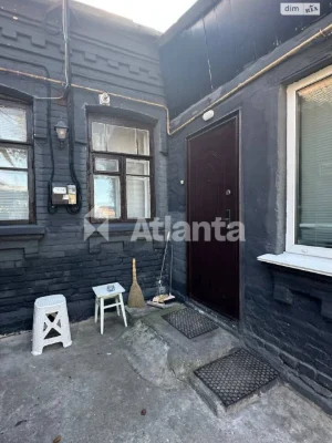 Sale of Part of a House Near the Property