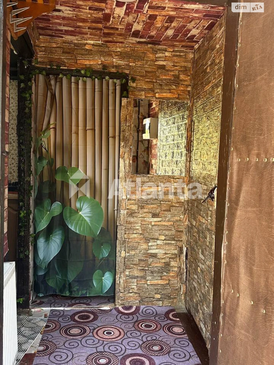 Sale of Part of a House Near the Property