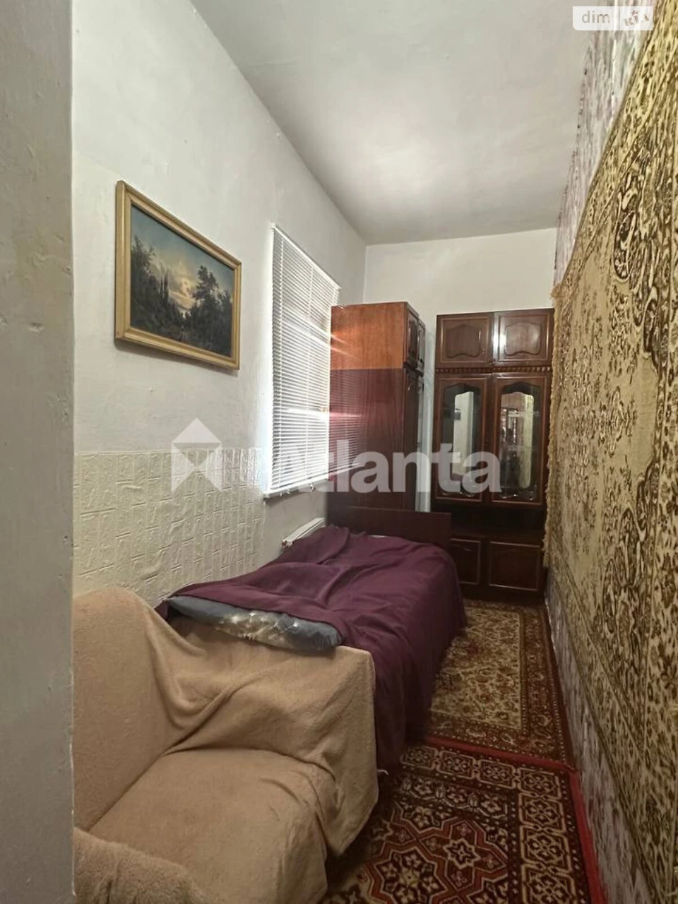 Sale of Part of a House Near the Property