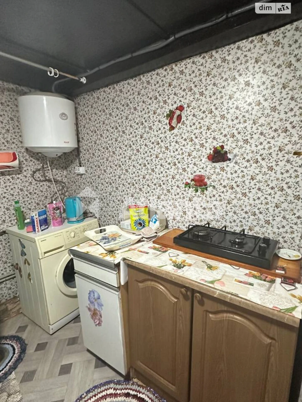 Sale of Part of a House Near the Property