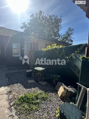Sale of Part of a House Near the Property