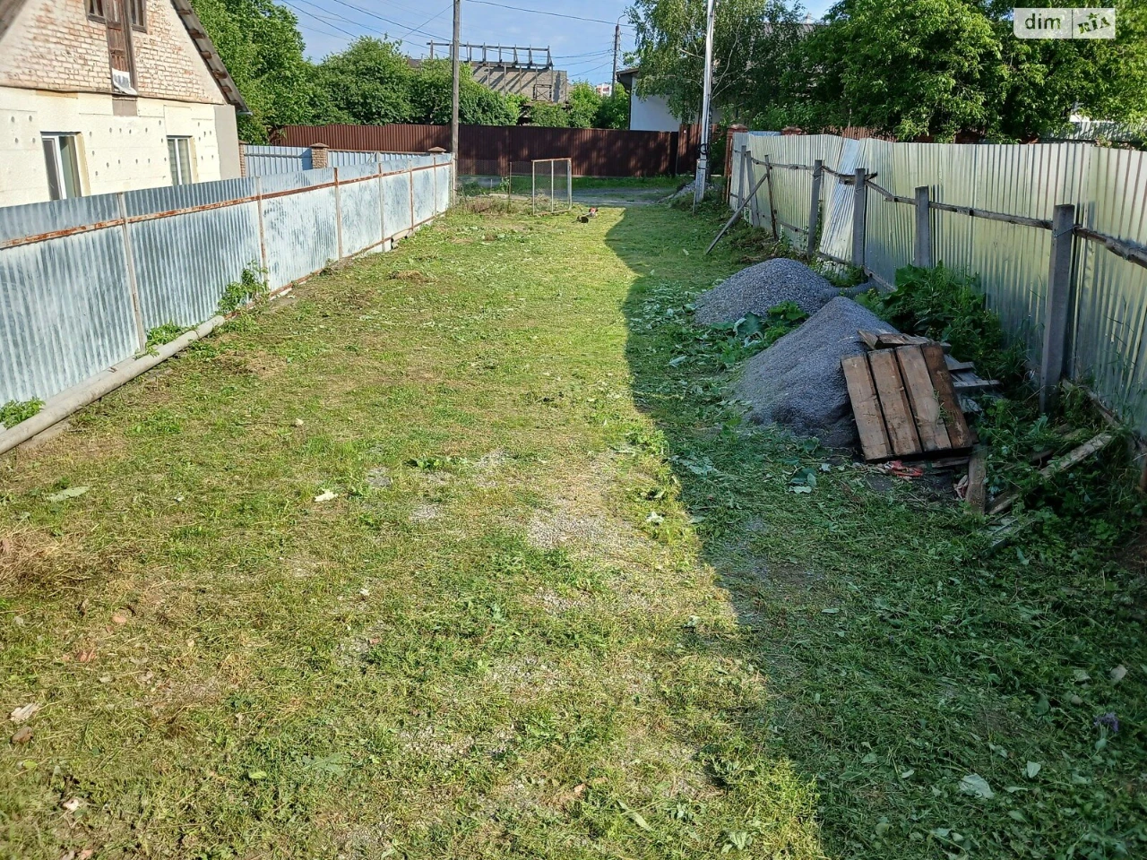Продаж Дім Старе місто