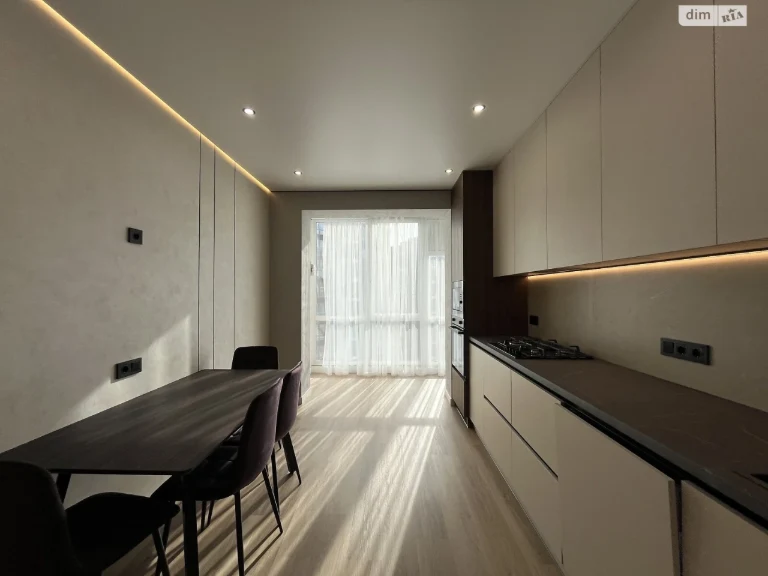 Apartment for Sale in Княгинин Residence