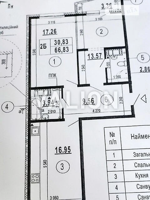Продаж 2к квартири 66.83 кв. м на вул. Бориса Гмирі 22Б • ID