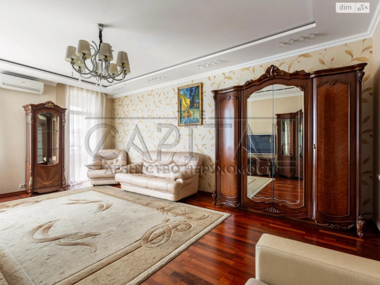Long-Term Rental Apartment, Pecersk
