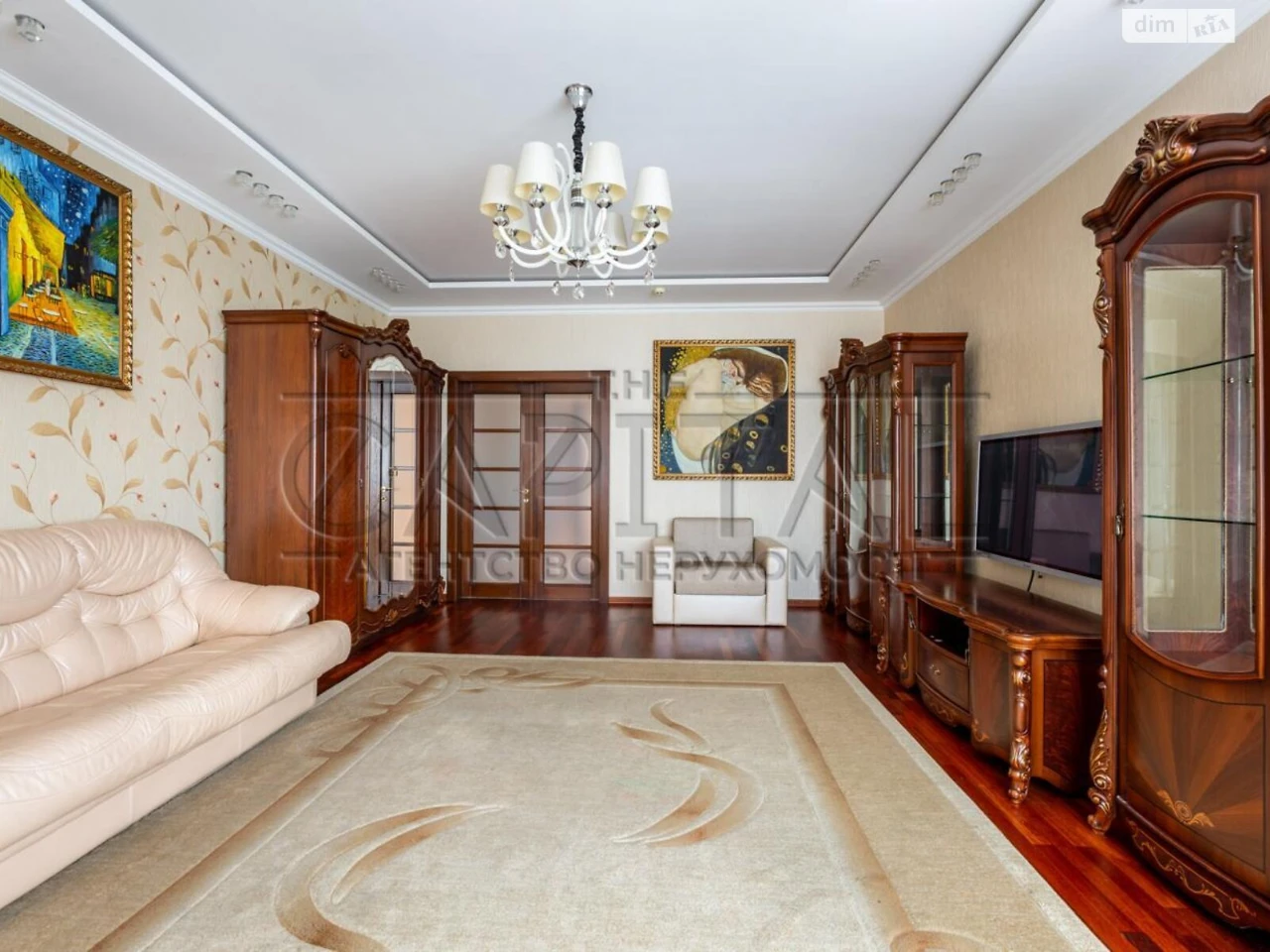 Long-Term Rental Apartment, Pecersk