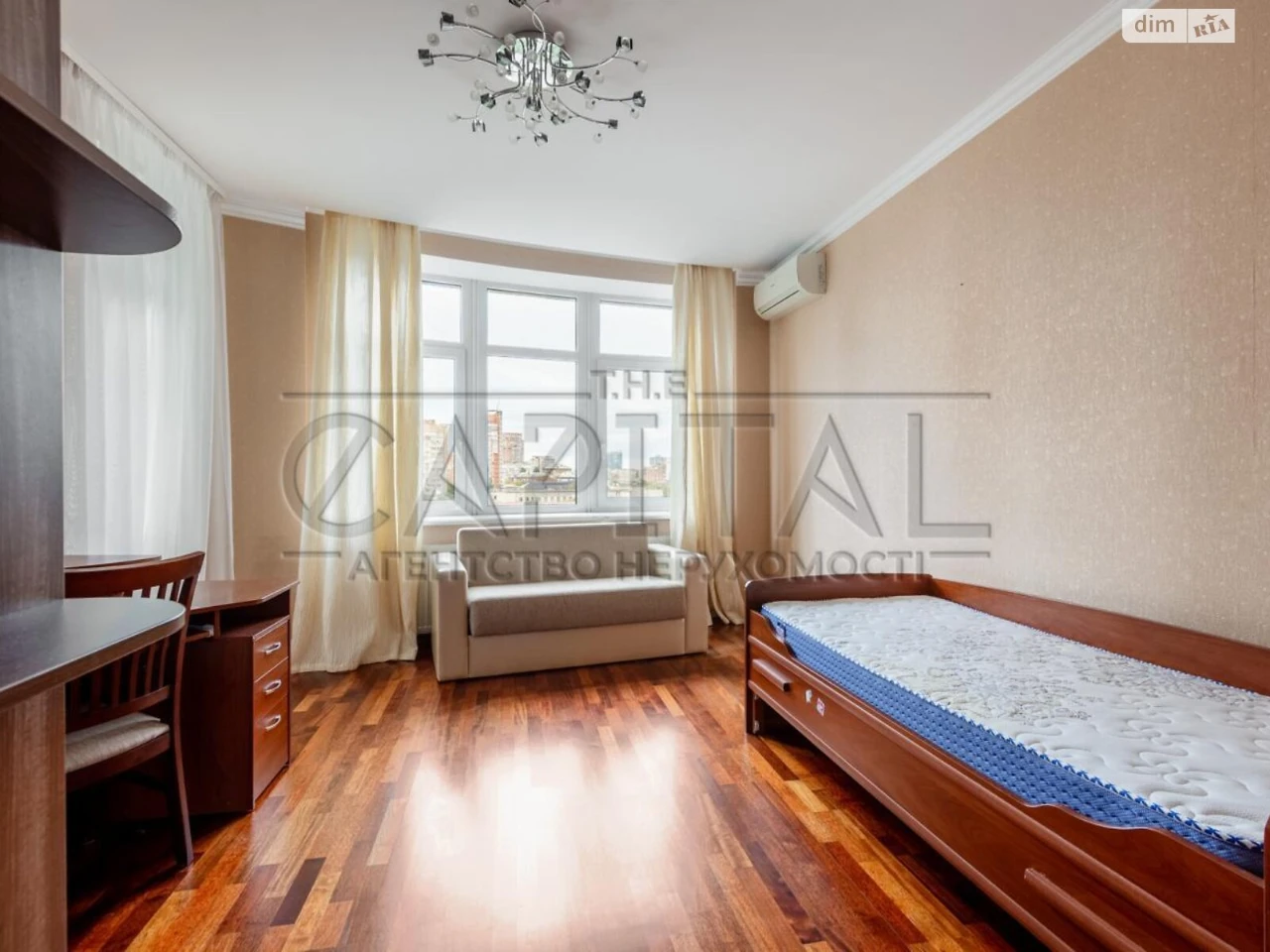 Long-Term Rental Apartment, Pecersk