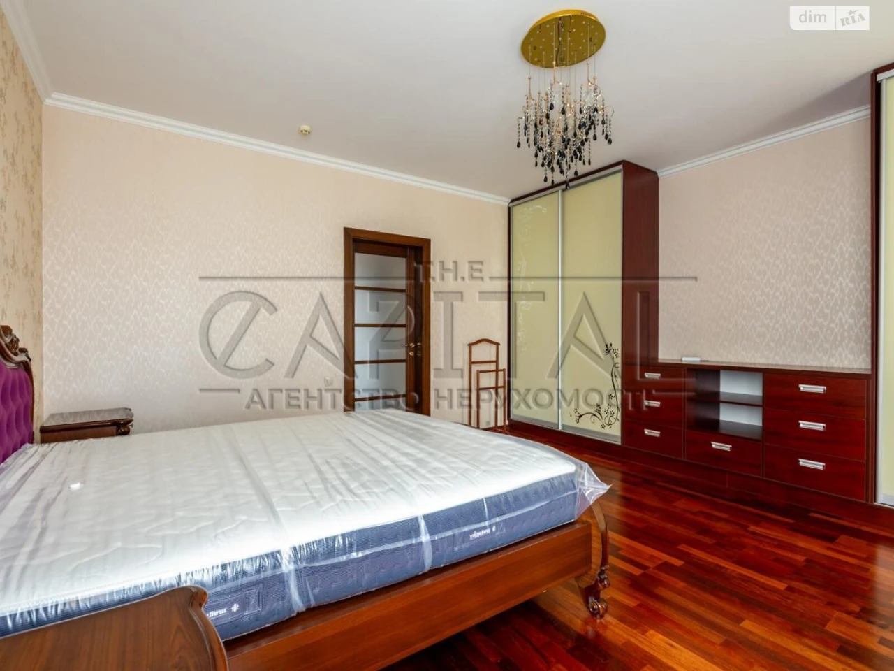 Long-Term Rental Apartment, Pecersk