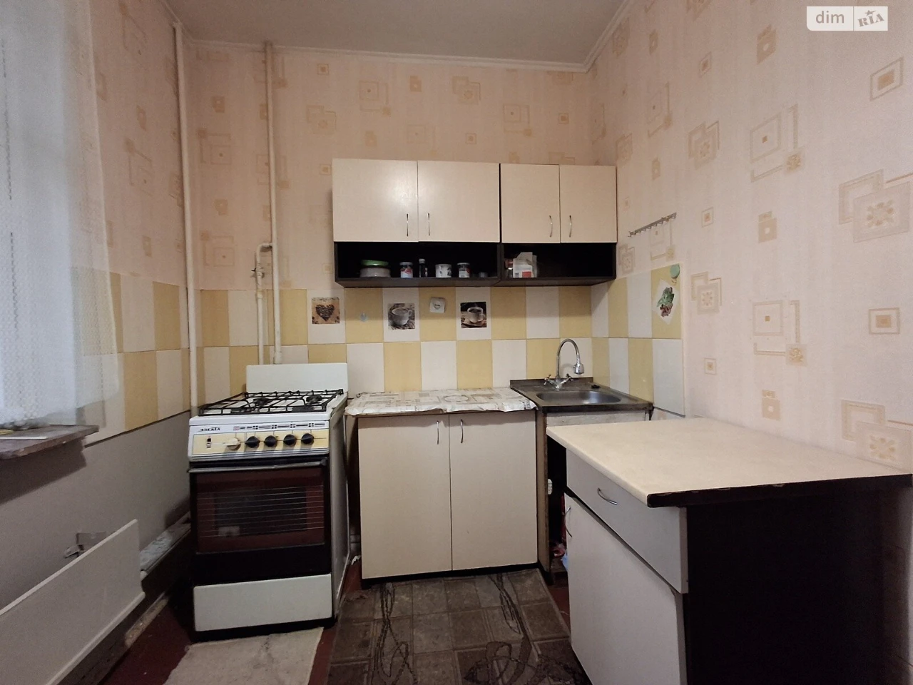 Long-Term Rental Apartment, Dniprodvyzh
