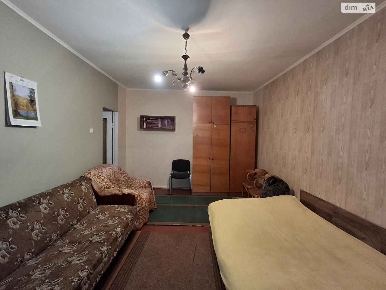 Long-Term Rental Apartment, Dniprodvyzh