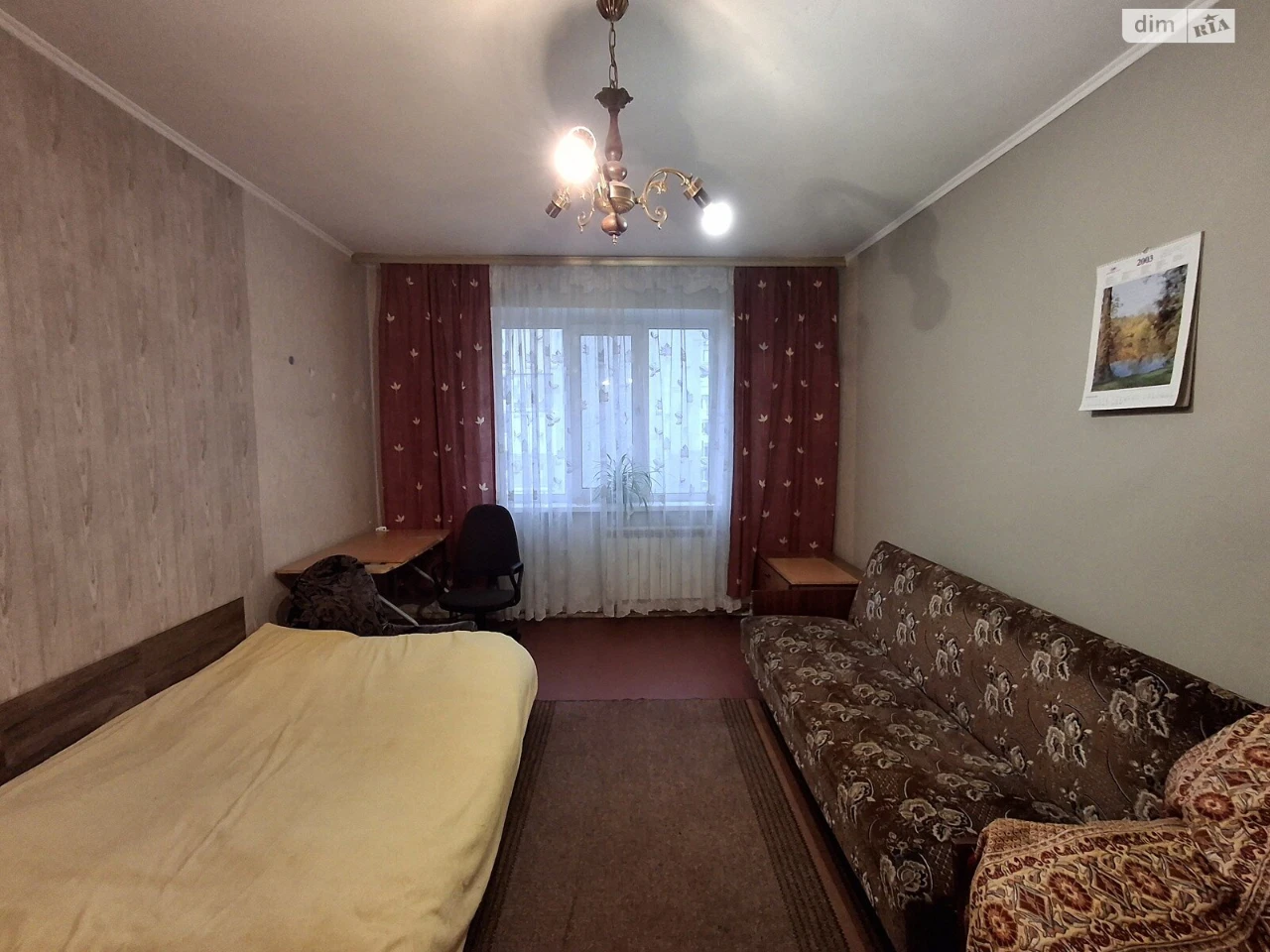 Long-Term Rental Apartment, Dniprodvyzh