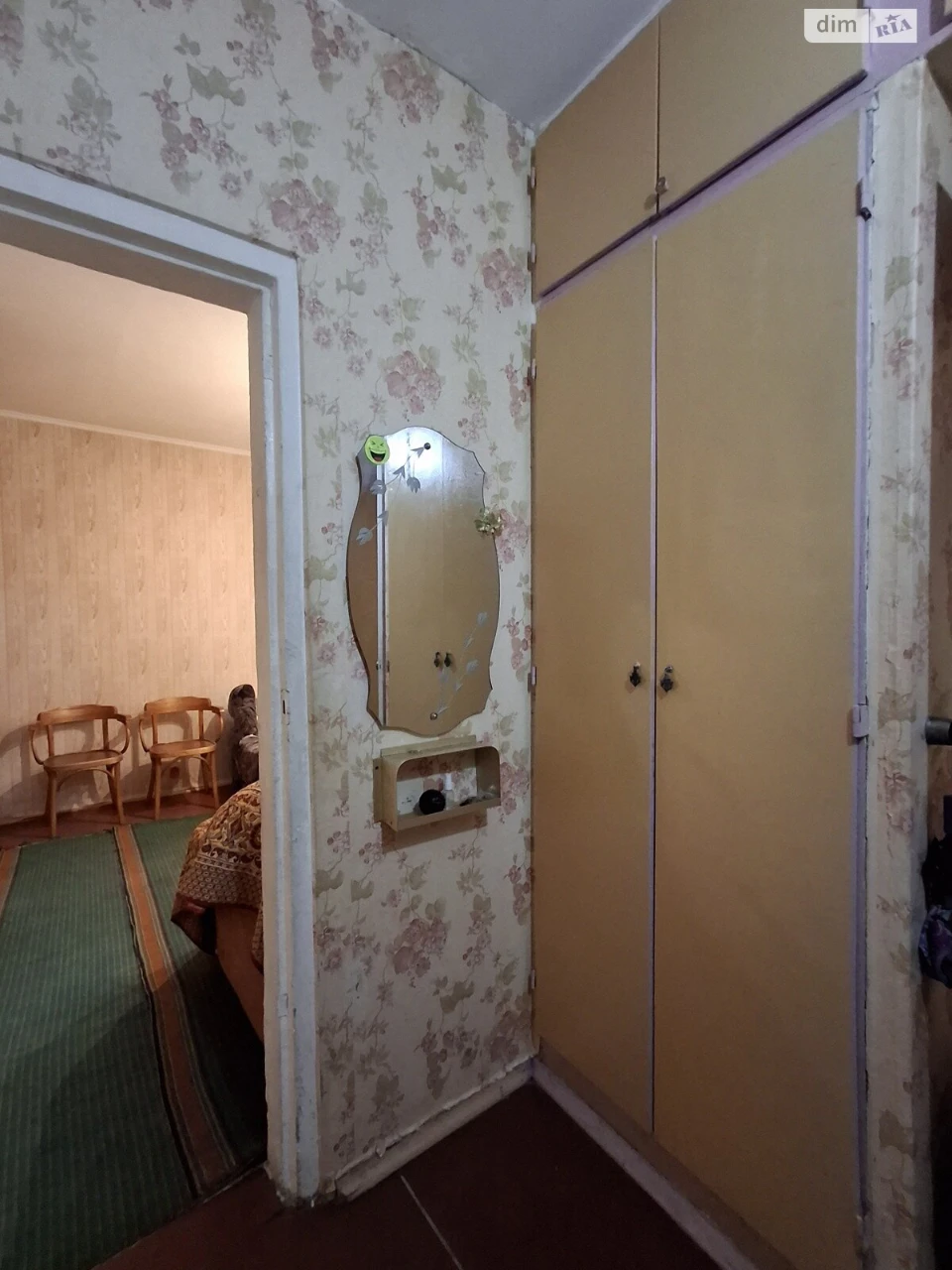 Long-Term Rental Apartment, Dniprodvyzh