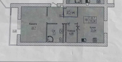 Продам квартиру 76 квадратных метров, улица Космическая 9Д