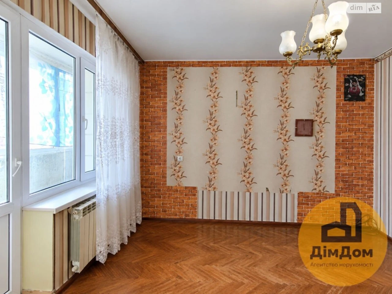 Продаж Квартира Деснянський
