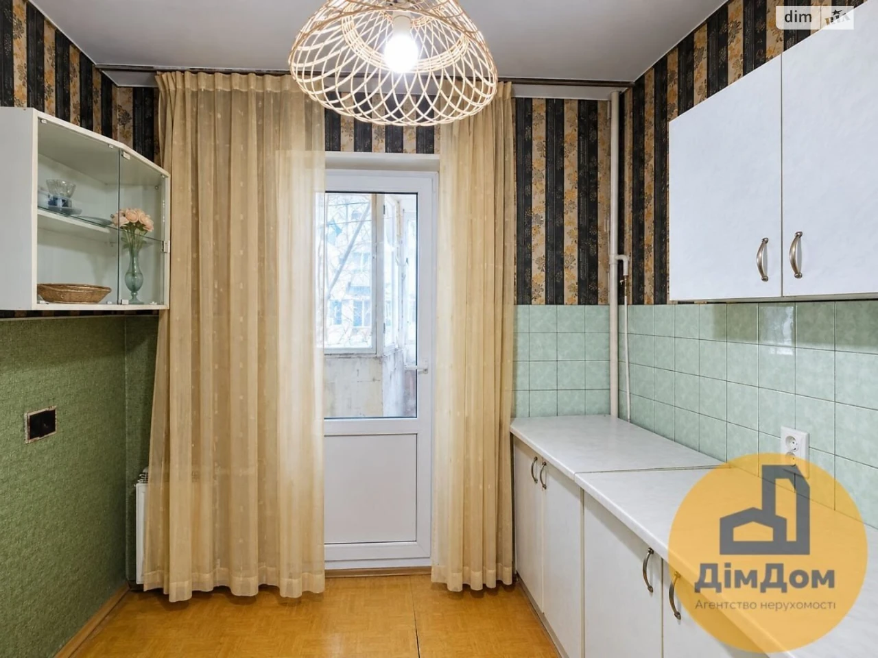 Продаж Квартира Деснянський