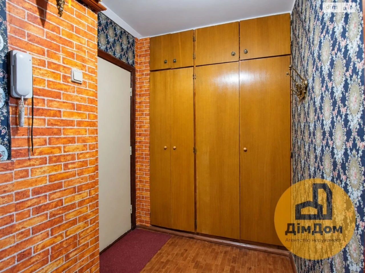Продаж Квартира Деснянський