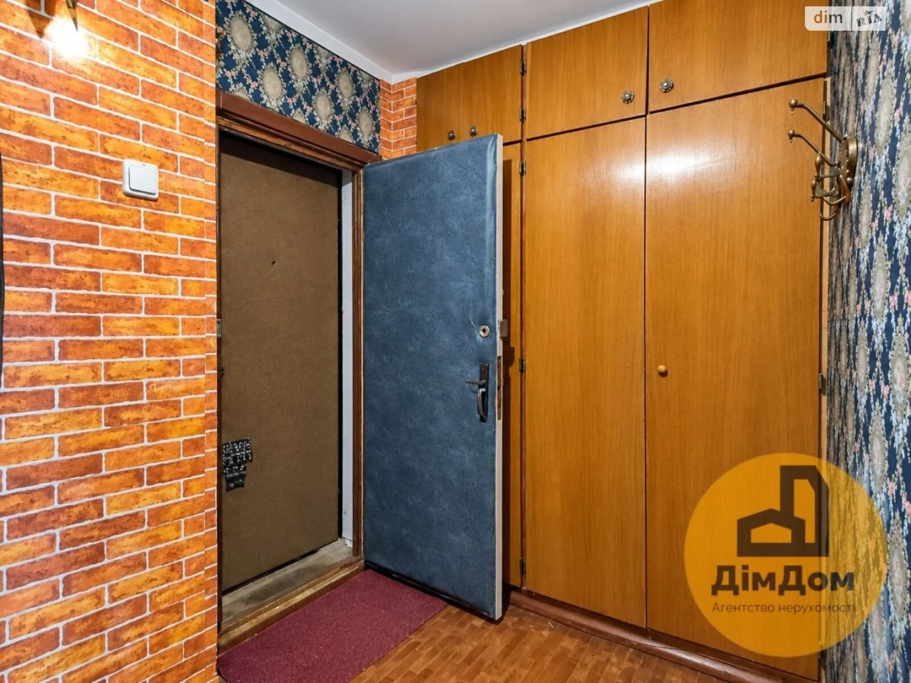 Продаж Квартира Деснянський